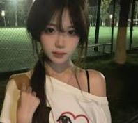 基础配套服务包